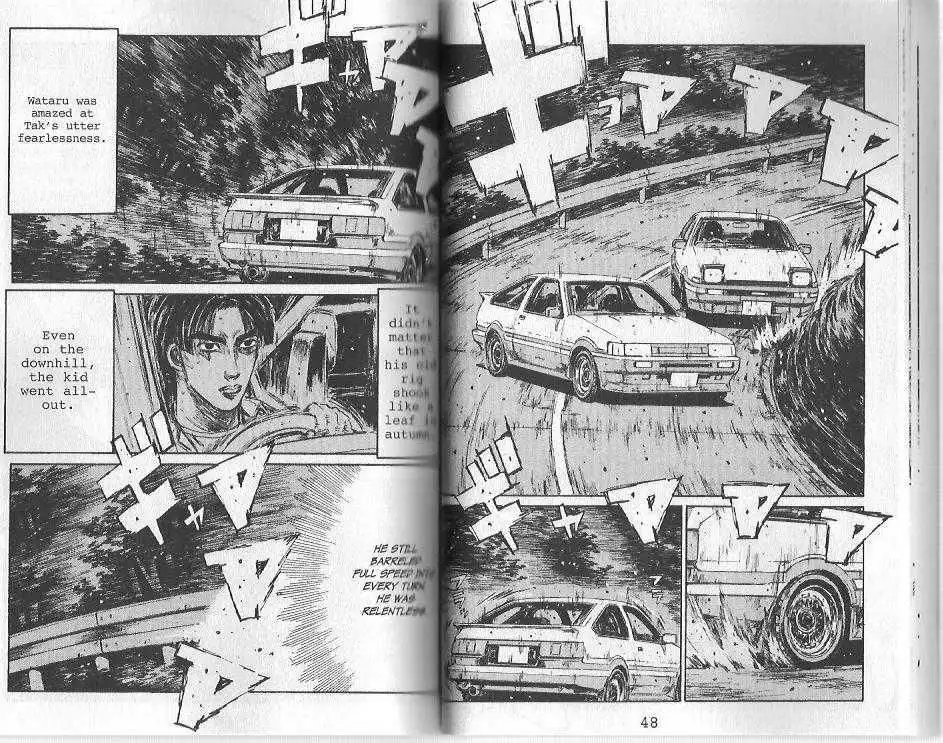 Initial D Chapter 135 8